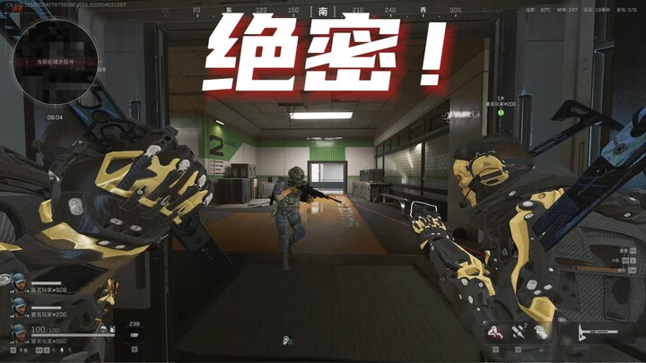 Who says top-secret agents can’t play Black Sea? Aaaah!