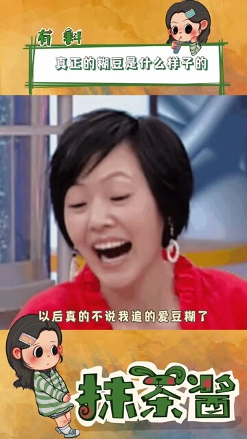 ไม่พูดแล้ว คุณพูดเองเลย