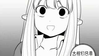 Married men really are quite honest.