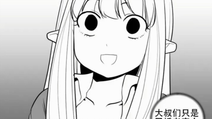 Married men really are quite honest.