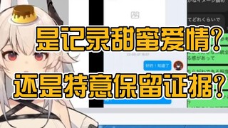 "What does the main packager think about Bingtang's recording?"