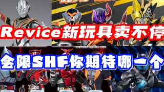 【周谈特摄】利维斯PB线产品依然坚挺，风都侦探CSM真的值得买吗？