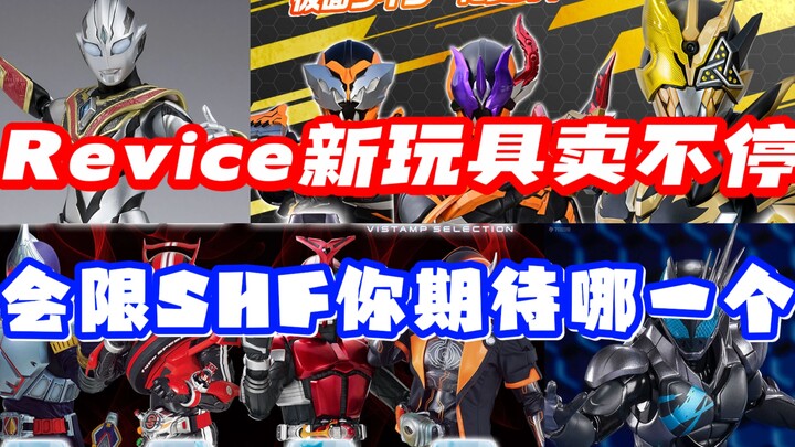 【周谈特摄】利维斯PB线产品依然坚挺，风都侦探CSM真的值得买吗？