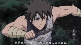 Naruto: Seorang jenius yang mati muda. Jika bukan karena penyakitnya, dia mungkin sudah menjadi soso