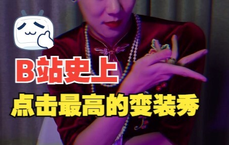 姨的规律就是规律