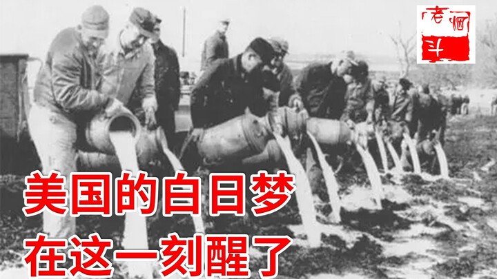1300万人失业，500万人非正常死亡，美国的白日梦这一刻醒了！