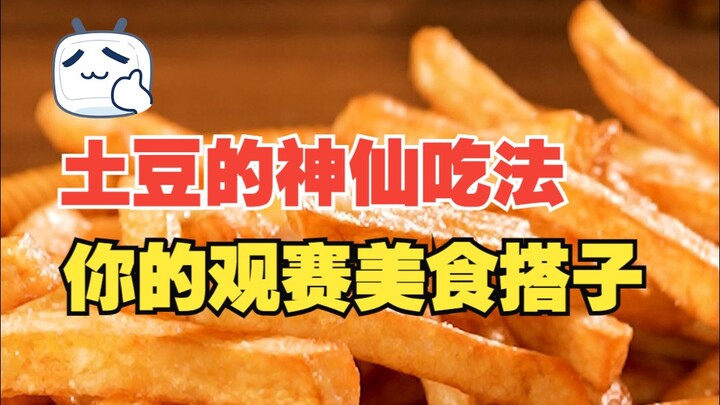 3 cách ăn khoai tây ngon tuyệt cú mèo! Chỉ mất 60 giây, mở khóa món ăn lý tưởng khi xem trận đấu! Kể