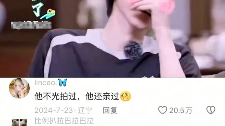 Kita semua pasti ingin beradu akting dengan Liu Yifei, kan?!