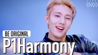 【Studio Choom】P1Harmony lần đầu tiên xuất hiện trên Studio Choom - JUMP