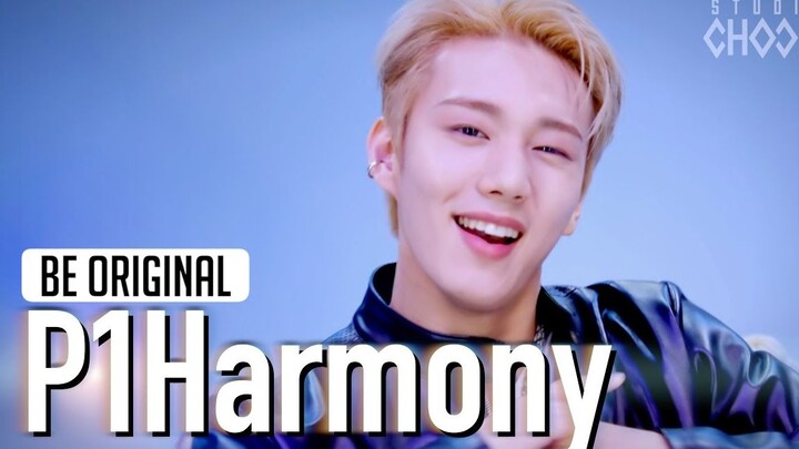 【استوديو تشوم】P1Harmony لأول مرة على استوديو تشوم - JUMP