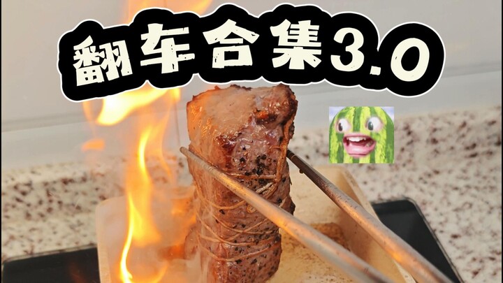 Tổng hợp những pha té xe 3.0 đã lên sóng!