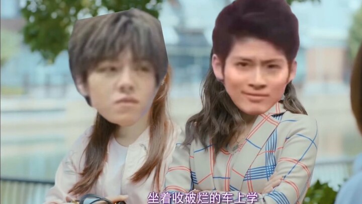 【INTO1】 دراما أيقونية مليئة بالدراما: "سيد الشياطين الخاص بي" الحلقة 01، الزوج الرئيسي: دوان يو، الز