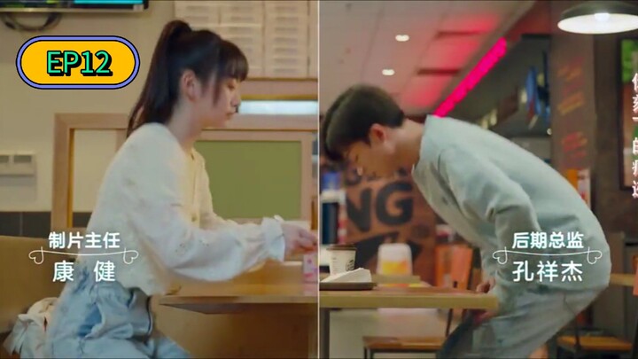 EPISODE 12: FIRST LOVE 2022