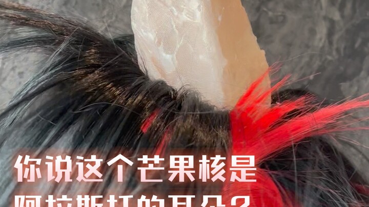 都说毛娘做到一半的时候会没信心做下去，是有原因的