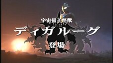 Ultraman Mebius Episode 19