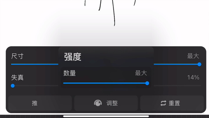 【วิดีโอไร้สาระ】พี่น้องทั้งหลาย ตอนนี้ก็ได้ใช้มีมแบบอิสระแล้วนะ……โอ้โห ตื่นเต้นสุดๆ เลย มาแชร์หน่อยดี