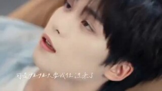 Ziyu ’s new drama Late Summer and Early Spring （ #迟夏与早春 )