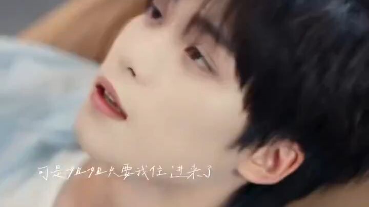 Ziyu ’s new drama Late Summer and Early Spring （ #迟夏与早春 )