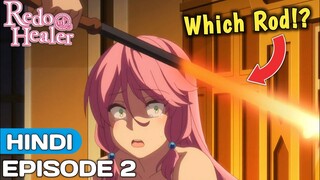 Redo of Healer Episode 2 Explained in Hindi | Anime in Hindi