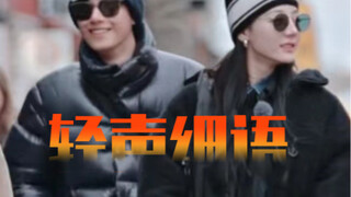 【花丽胡少】只要他俩说话总是轻声细语温温柔柔的啊啊啊谁懂