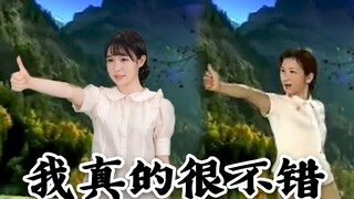 【糖小V】每日一遍，防止抑郁【真的很还原！】