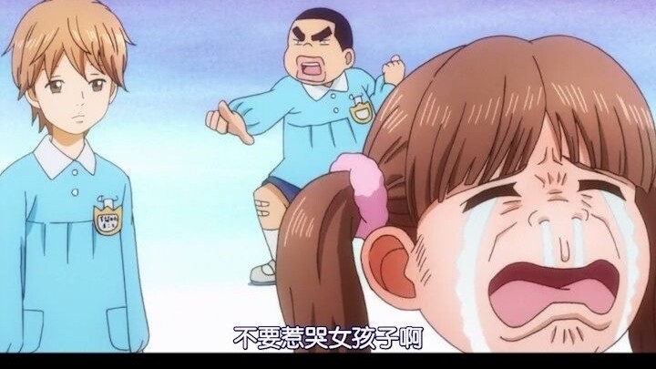 What does it feel like when the girls I like also like my friends?