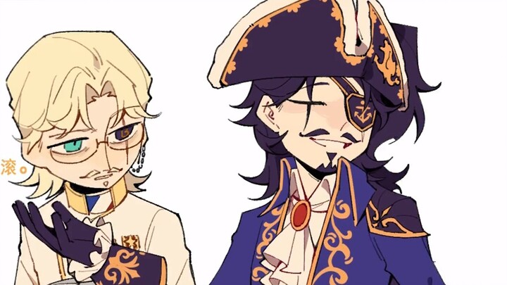 Autobiography of a shady sea urchin (bushi)