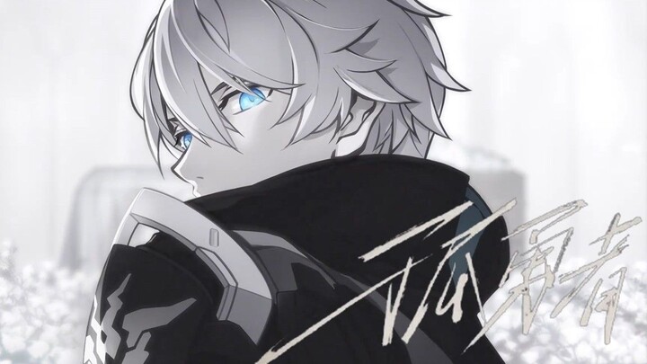[Lonely Brave] Kevin - The world has long been unable to save, we still have to be heroes