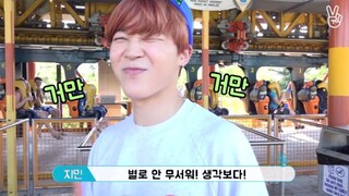 Run BTS! - EP.3 [Theme Park]