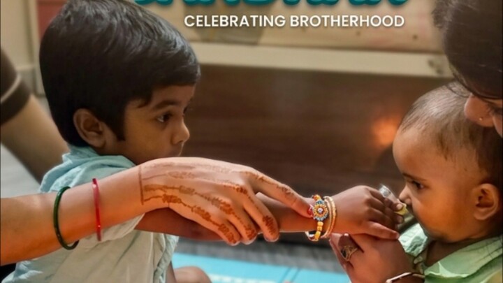 phli rakhi