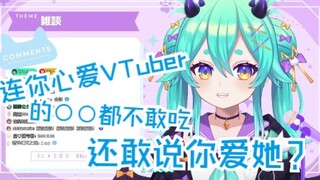 【猫雷】小看了喵喵露逆天程度的猫雷！
