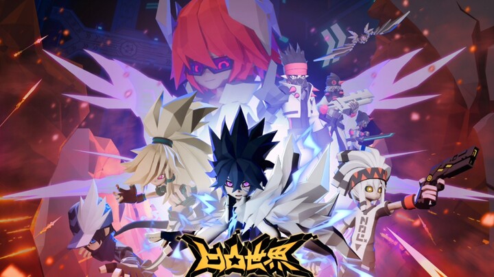 "Bilibili/Mori no Mori & Unlucky" AOTU World: The Final Episode of Skyfall is scheduled for 2.28