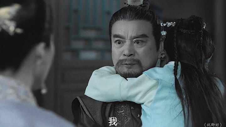 Sau khi mẹ qua đời, ai cũng bắt nạt cô, may mà có ông ngoại đứng ra bảo vệ.