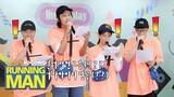RUNNING MAN Episode 520 [ENG SUB] (8 People, 8 Colors Preference Race, Lucky Hobbies)