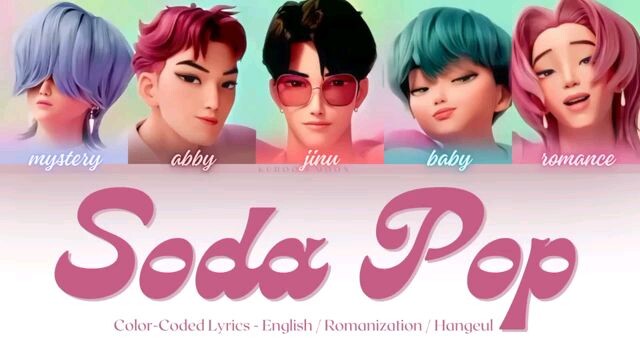 you're my soda popmy little soda 🥤🥤🥤🍭pop