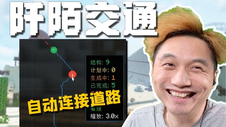 Mengucapkan Selamat Tinggal pada Kesepian, Merangkul Dunia: Demo Uji Coba Mode Survival Paket Integr