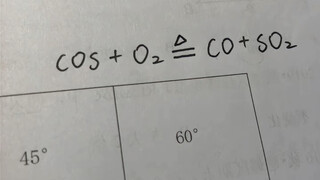 You stinky cosine, I'll oxidize you!