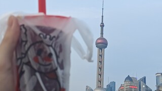 测试蜜雪冰城会不会触发外滩防御塔