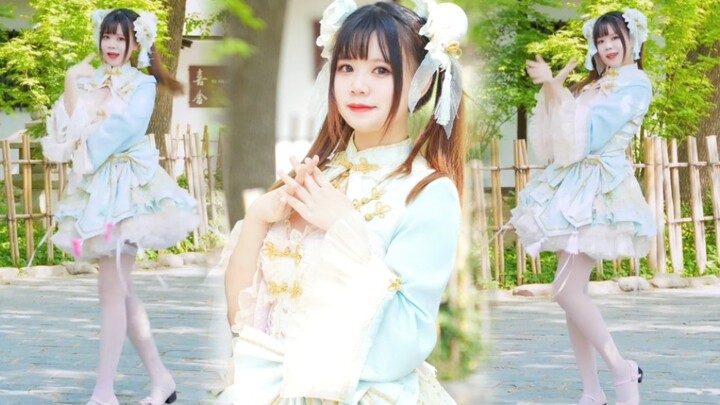 Thổ thần tập sự !૮ `͈ ᗜ `͈ ა♡