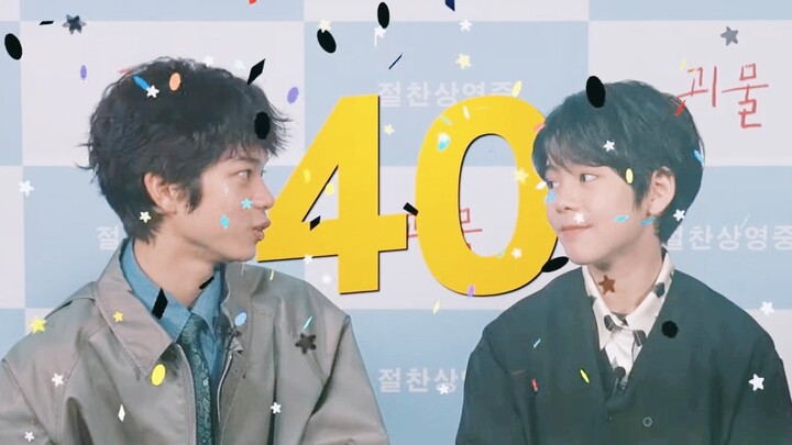 【คุโรกาวะ โซยะ x ฮิซึกิ โยตะ】น้ำตาลเกินพิกัด! การดึงดูดสุดขั้วระหว่างหนุ่มอายุมากขี้อายกับหนุ่มอายุน