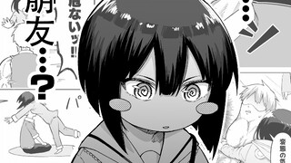 跟网友约架后...发现对方是美少女（16）