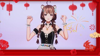 🧨Semoga beruntung di Tahun Kelinci! Guaner mengucapkan selamat tahun baru~