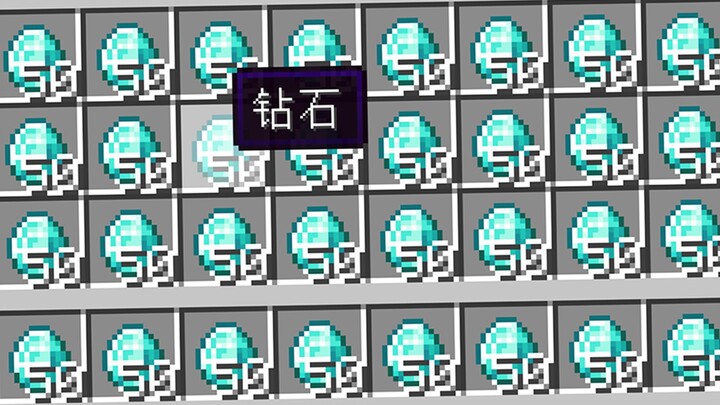 He’s the villain of all time—50 diamonds were stolen right from under his nose! The very first episo