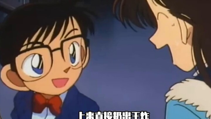 假如穿越到柯南世界怎么生存？七条建议包你活到大结局！