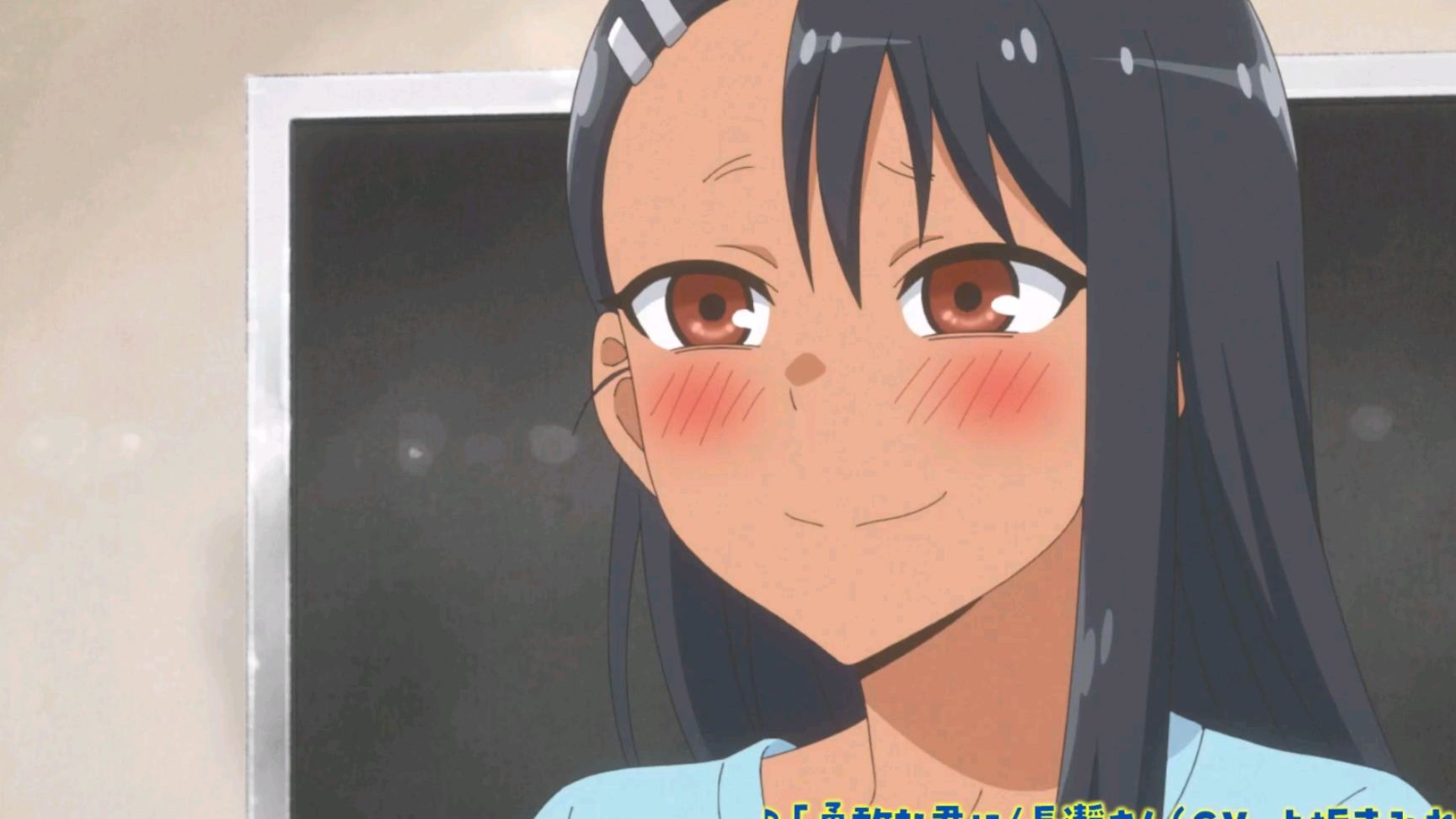 Ijiranaide, Nagatoro-san 2nd Attack Episode 7 - BiliBili