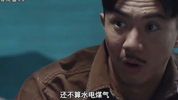 Renting a place outside costs 3,000 yuan a month, but in prison, you get free room and board, and ev