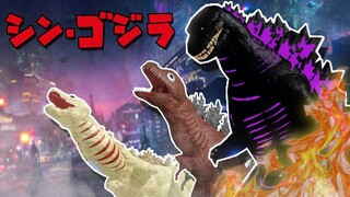 Evolution Of Shin Godzilla In Kaiju Universe 2020  | Test | Roblox Kaiju Universe