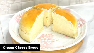 ขนมปังครีมชีส Cream Cheese Bread | AnnMade