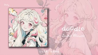 "เพลงนี้มันเต็มไปด้วยน้ำตาล!" |doodle