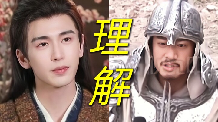 Hilarious! Nowadays, actors mostly care about their makeup and costumes, while actors in the past fo